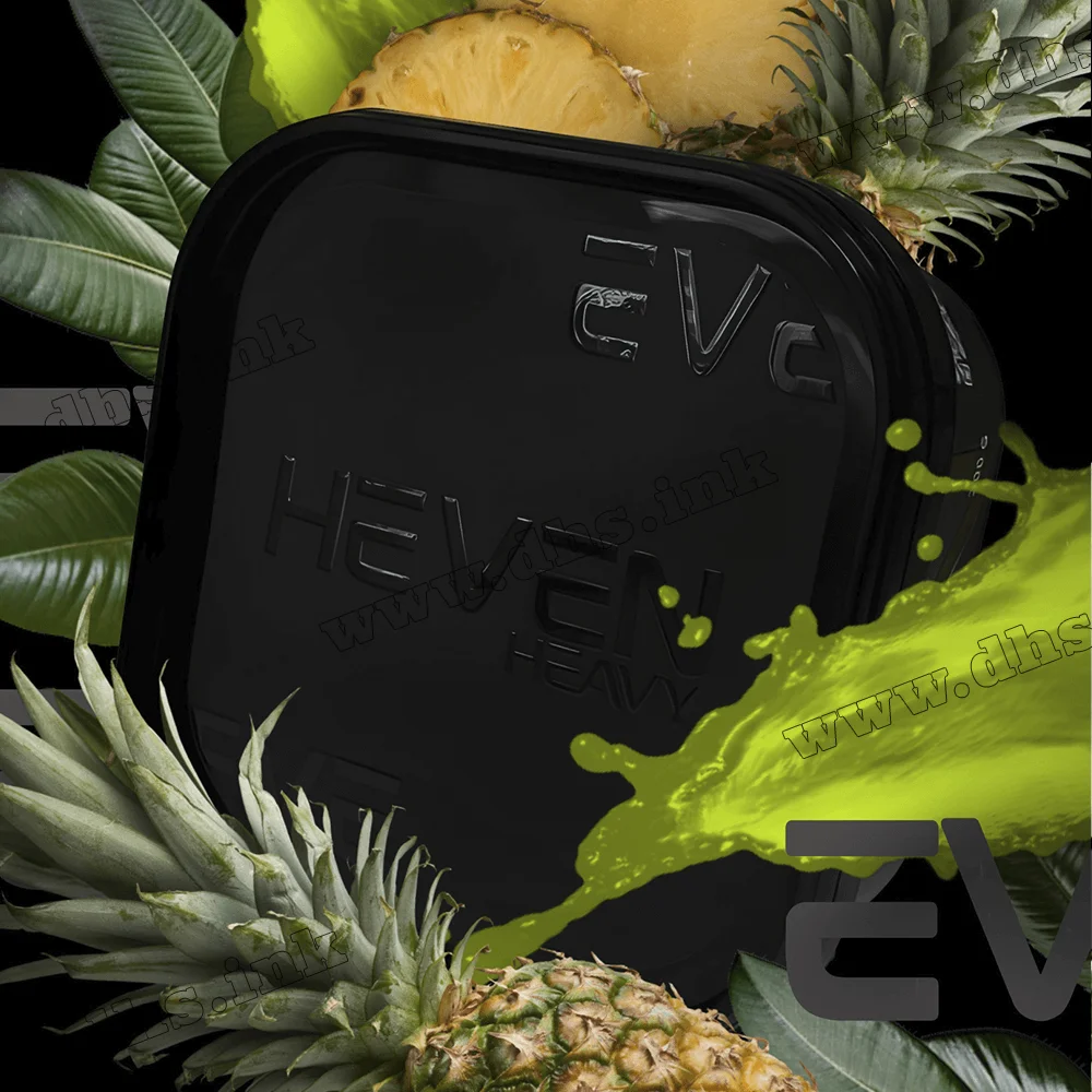 Тютюн Heven (Хевен) - Pine Shock (Кислий Ананас) 200г