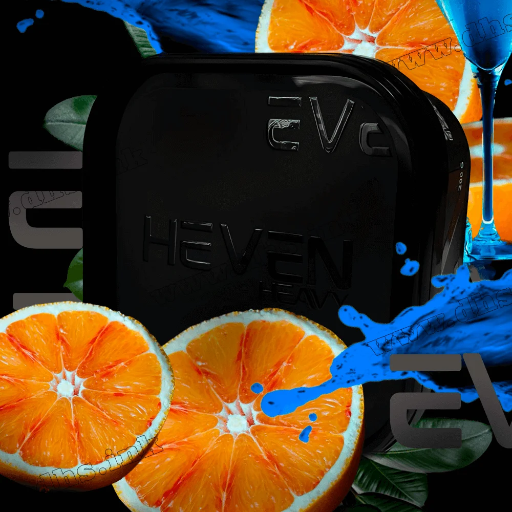 Табак Heven (Хевен) - Curacao (Кюрасао) 200г