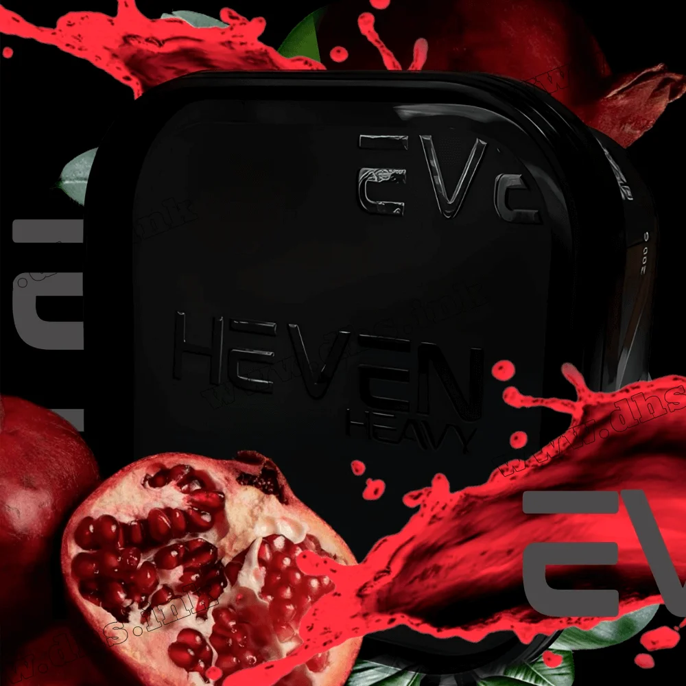 Тютюн Heven (Хевен) - Granate (Гранат) 200г