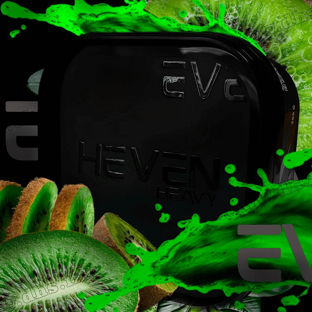 Тютюн Heven (Хевен) - Kiwis (Ківі) 200г