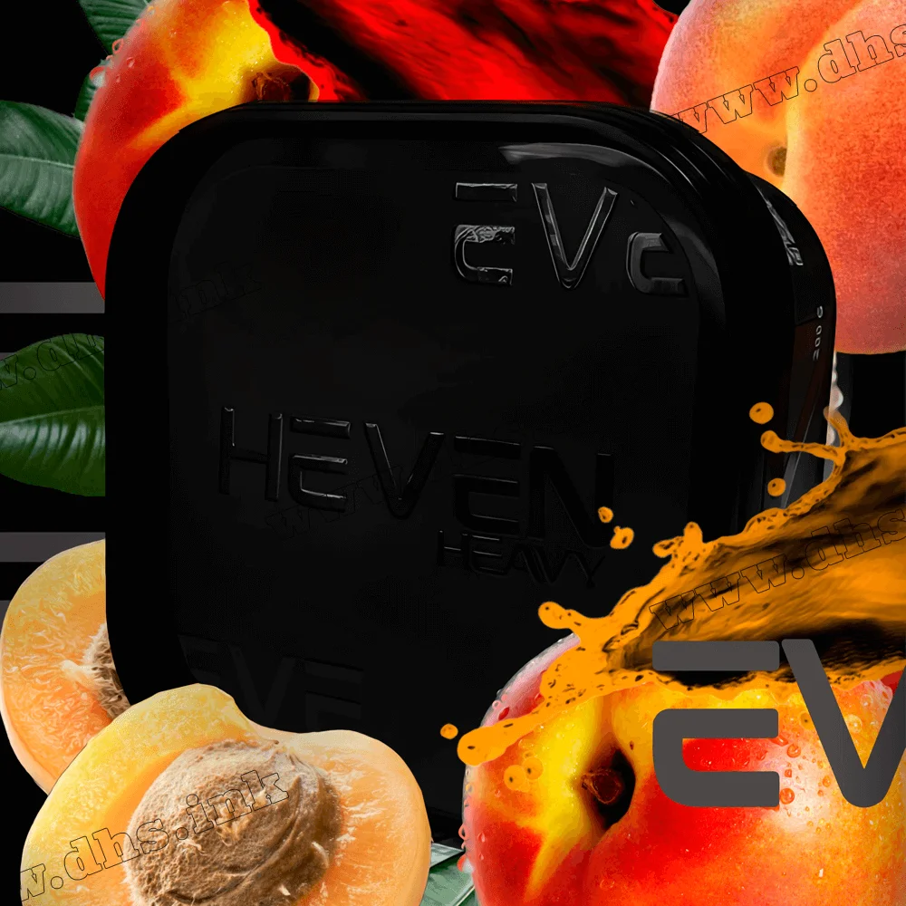 Тютюн Heven (Хевен) - Red Cot (Абрикос, Нектарин) 200г