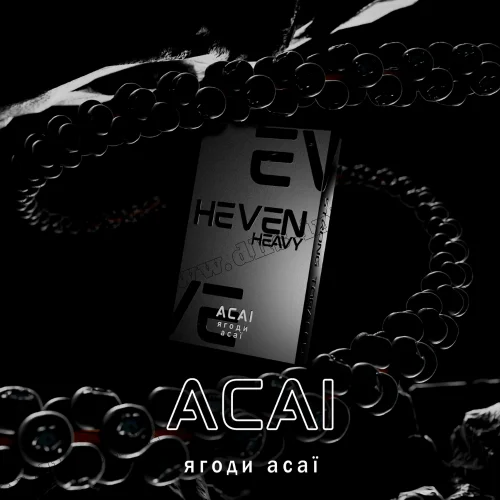 Тютюн Heven (Хевен) - Acai (Ягоди Асаї) 50г