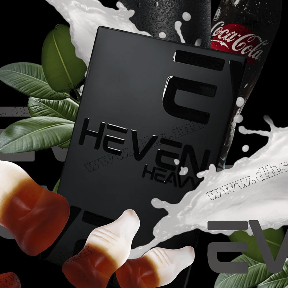 Тютюн Heven (Хевен) - Jelly Cola (Желейна Кола) 50г