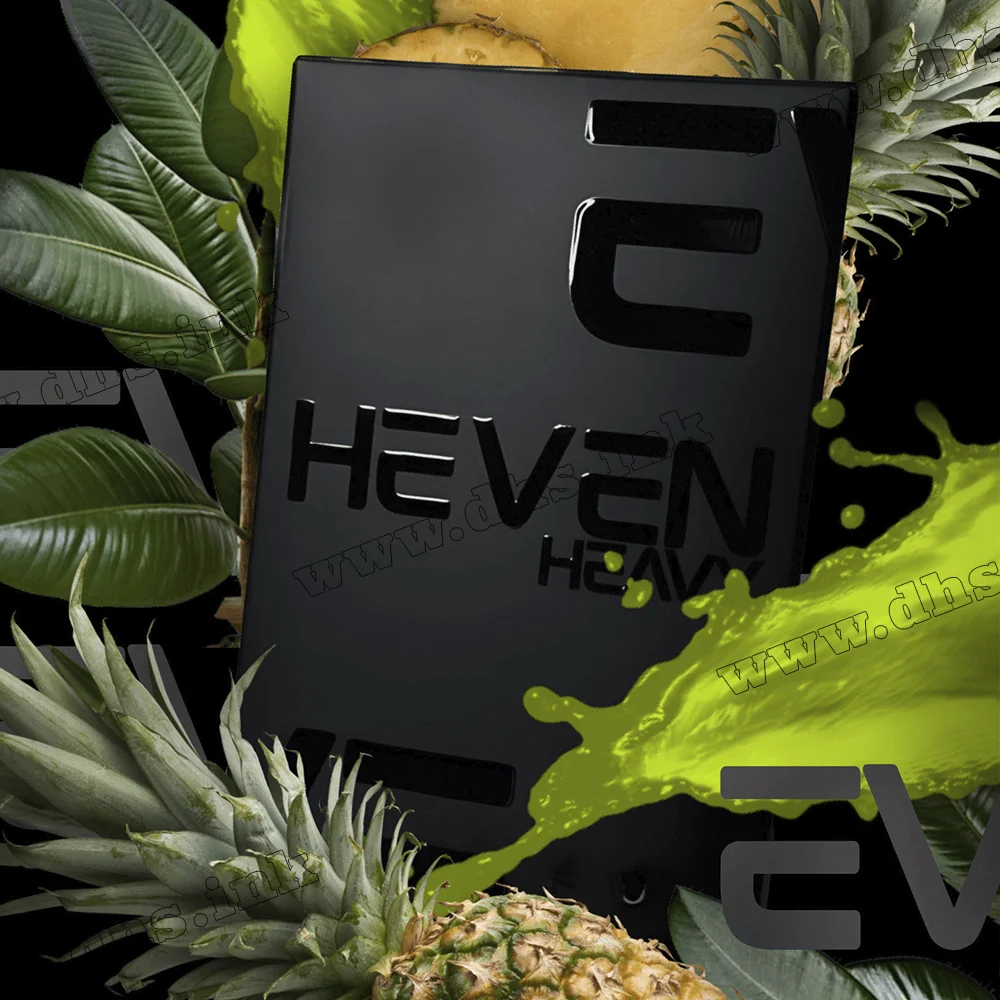 Тютюн Heven (Хевен) - Pine Shock (Кислий Ананас) 50г