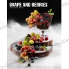 Табак Honey Badger (Хани Баджер) Mild Line - Grapes berries (Виноград, ягоды) 50г