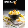 Табак Honey Badger (Хани Баджер) Mild Line - Honey melon (Медовая дыня) 50г