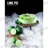 Табак Honey Badger (Хани Баджер) Mild Line - Lime pie (Лаймовый пирог) 50г