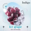 Чайная смесь для кальяна INDIGO (Индиго) Smoke - Ice Grape (Виноград, Лед) 100г