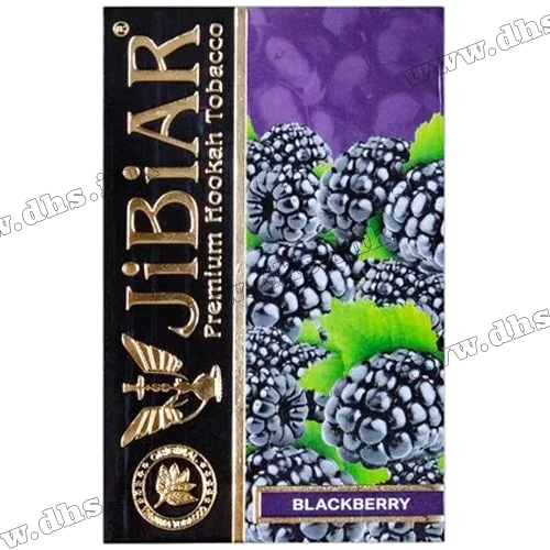 Табак Jibiar (Джибиар) - Blackberry (Ежевика) 50г