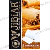 Табак Jibiar (Джибиар) - Cinnamon Gum (Жвачка, Корица) 50г