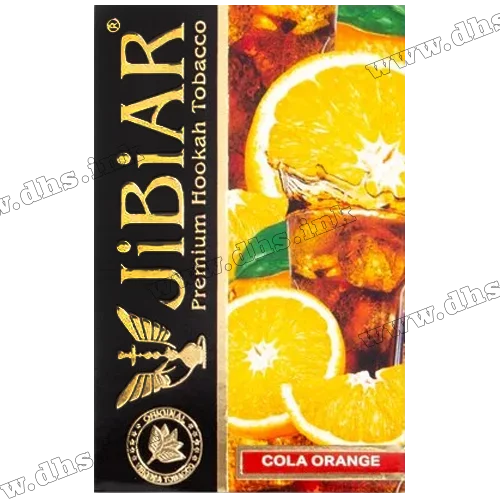 Тютюн Jibiar (Джибіар) - Cola Orange (Кола, Апельсин) 50г
