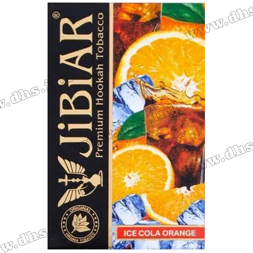 Тютюн Jibiar (Джибіар) - Ice Cola Orange (Кола, Апельсин, Лід) 50г