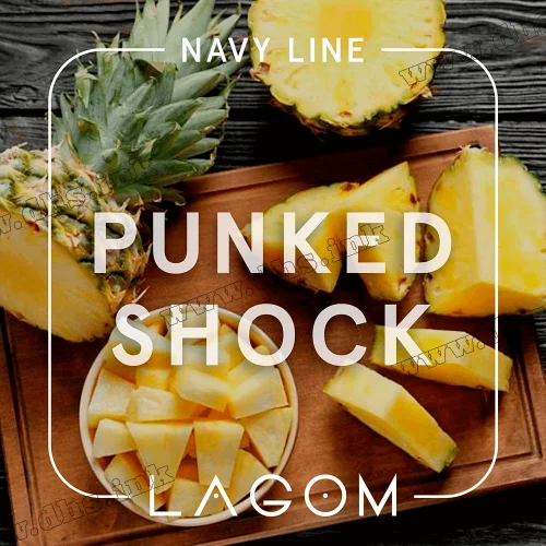 Тютюн Lagom (Лагом) Navy Line - Punked Shock (Кислий Ананас) 40г