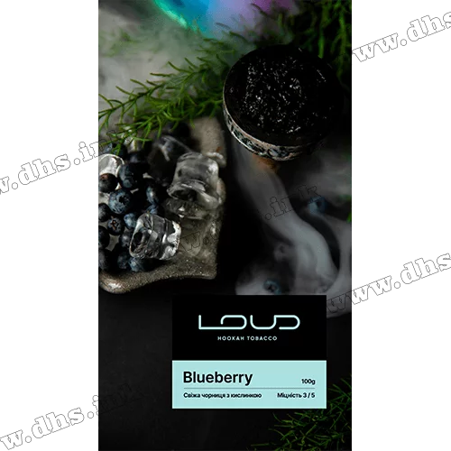 Тютюн Loud (Лауд) - Blueberry (Чорниця, Лід) 100г