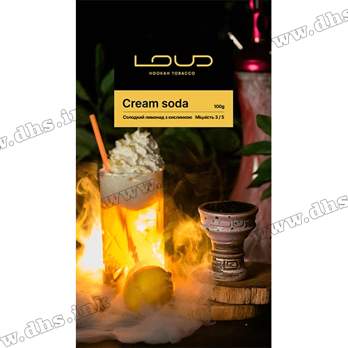 Тютюн Loud (Лауд) - Cream Soda (Лимонад) 100г