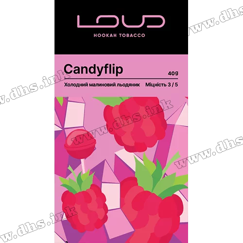 Табак Loud (Лауд) - Candyflip (Малиновый Леденец) 40г