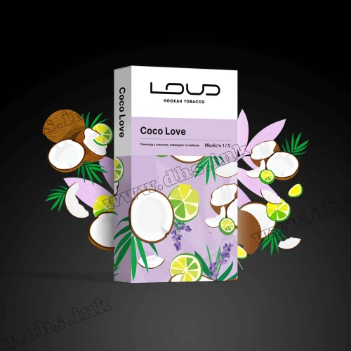 Тютюн Loud (Лауд) light - Coco Love (Кокос, Лаванда, Лайм) 100г