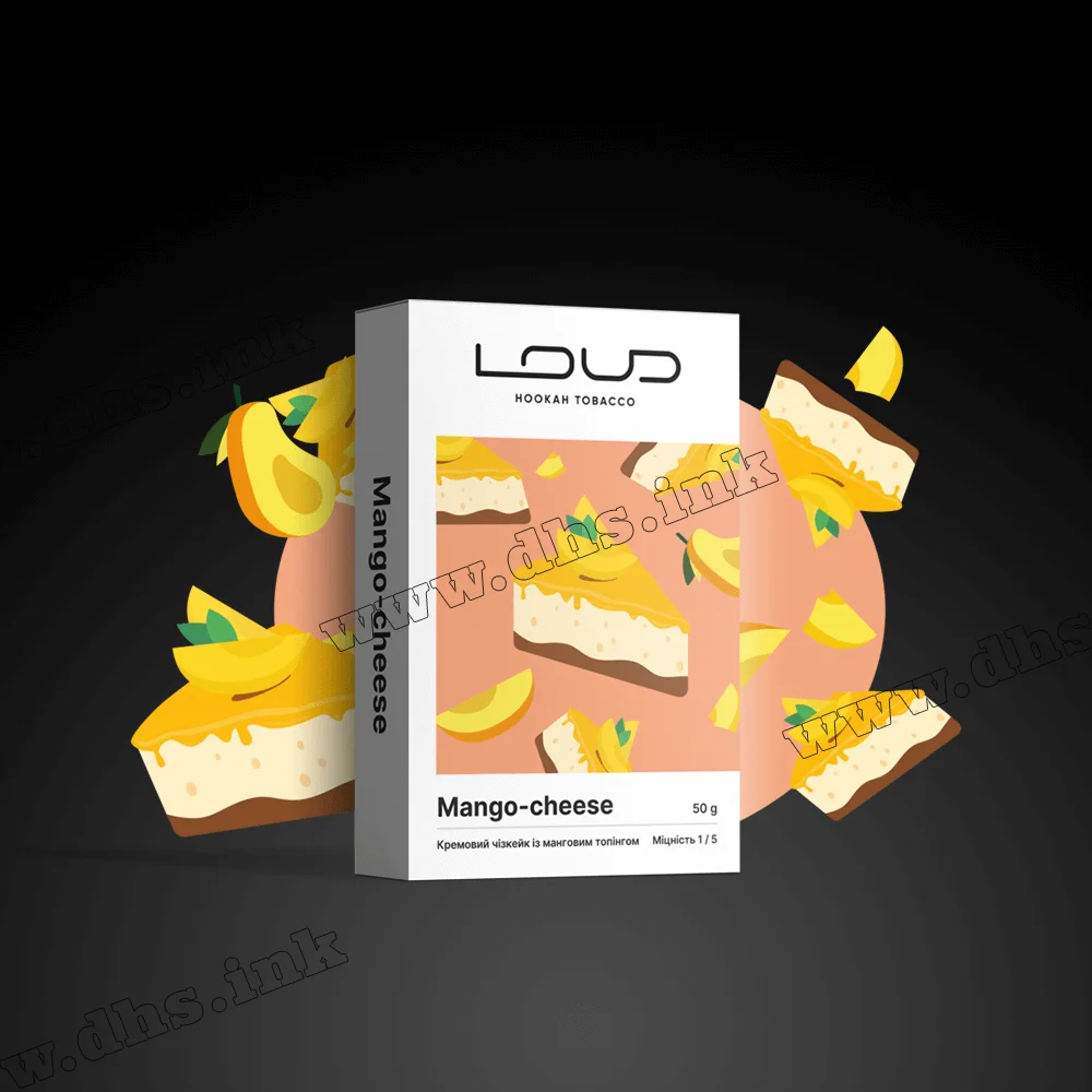 Табак Loud (Лауд) light - Mango-Cheese (Манговый Чизкейк) 50г