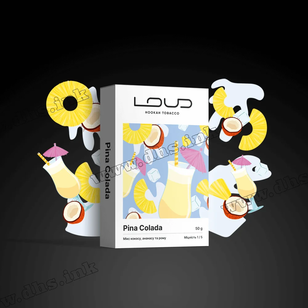 Тютюн Loud (Лауд) light - Pina Colada (Піна Колада) 50г