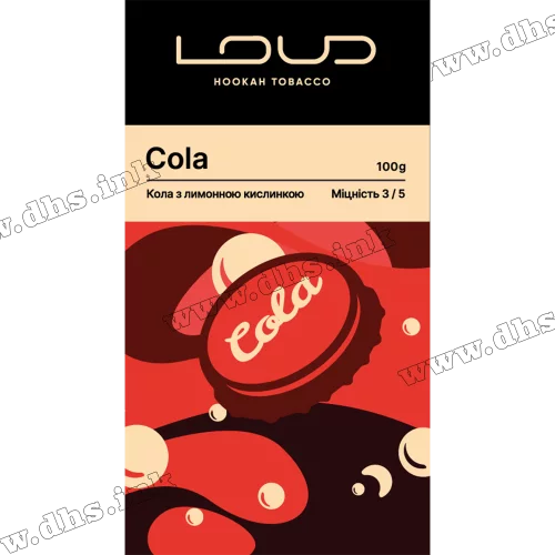 Тютюн Loud (Лауд) - Cola (Кола, Лимон) 100г