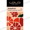 Табак Loud (Лауд) - Grapefruit (Грейпфрут) 100г