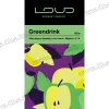 Тютюн Loud (Лауд) - Greendrink (Яблуко, Базилік, М’ята, Матча) 100г