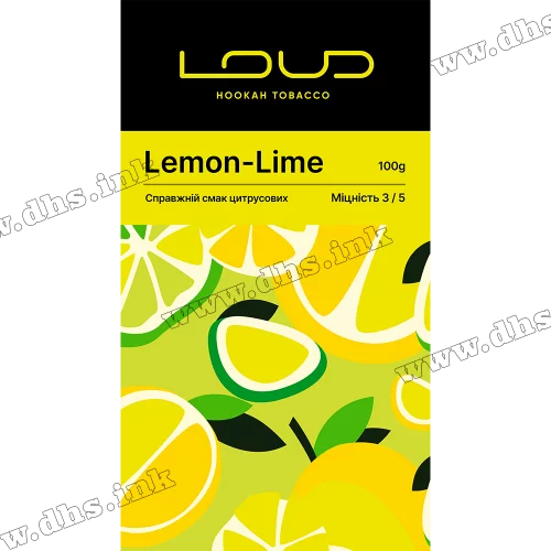 Тютюн Loud (Лауд) - Lemon-Lime (Лимон, Лайм) 100г