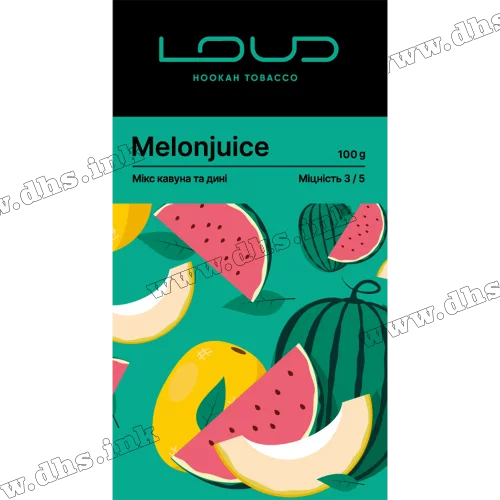 Табак Loud (Лауд) - Melonjuice (Арбуз, Дыня) 100г