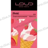 Тютюн Loud (Лауд) - Pinkl (Морозиво, Полуниця) 100г