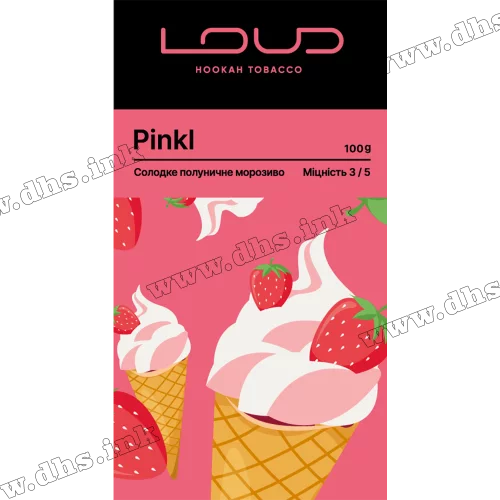 Табак Loud (Лауд) - Pinkl (Мороженое, Клубника) 100г