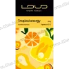 Тютюн Loud (Лауд) - Tropical Energy (Тропічний Енергетик) 100г