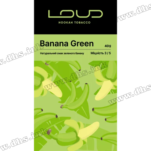 Табак Loud (Лауд) - Banana Green (Зеленый Банан) 40г
