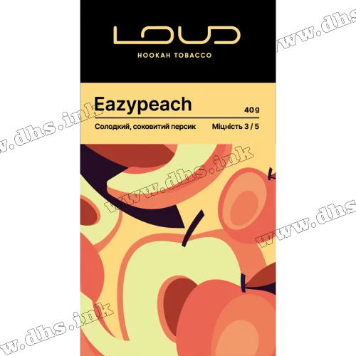 Тютюн Loud (Лауд) - Eazypeach (Персик) 40г
