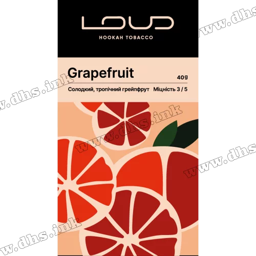 Табак Loud (Лауд) - Grapefruit (Грейпфрут) 40г