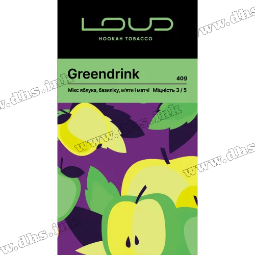 Тютюн Loud (Лауд) - Greendrink (Яблуко, Базилік, М’ята, Матча) 40г