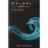 Тютюн Malaki (Малакі) - CoolBreeze (Холодний Бриз) 50г