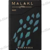 Табак Malaki (Малаки) - Gum (Мятная Жвачка) 50г 