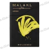 Тютюн Malaki (Малакі) - Lemon (Лимон) 50г
