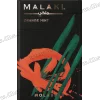 Тютюн Malaki (Малакі) - Orange Mint (Апельсин, М'ята) 50г