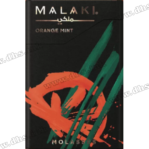 Табак Malaki (Малаки) - Orange Mint (Апельсин, Мята) 50г 