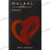 Тютюн Malaki (Малакі) - Romance (Шоколад, Какао) 50г