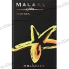 Тютюн Malaki (Малакі) - Sour Asia (Тропічні фрукти) 50г