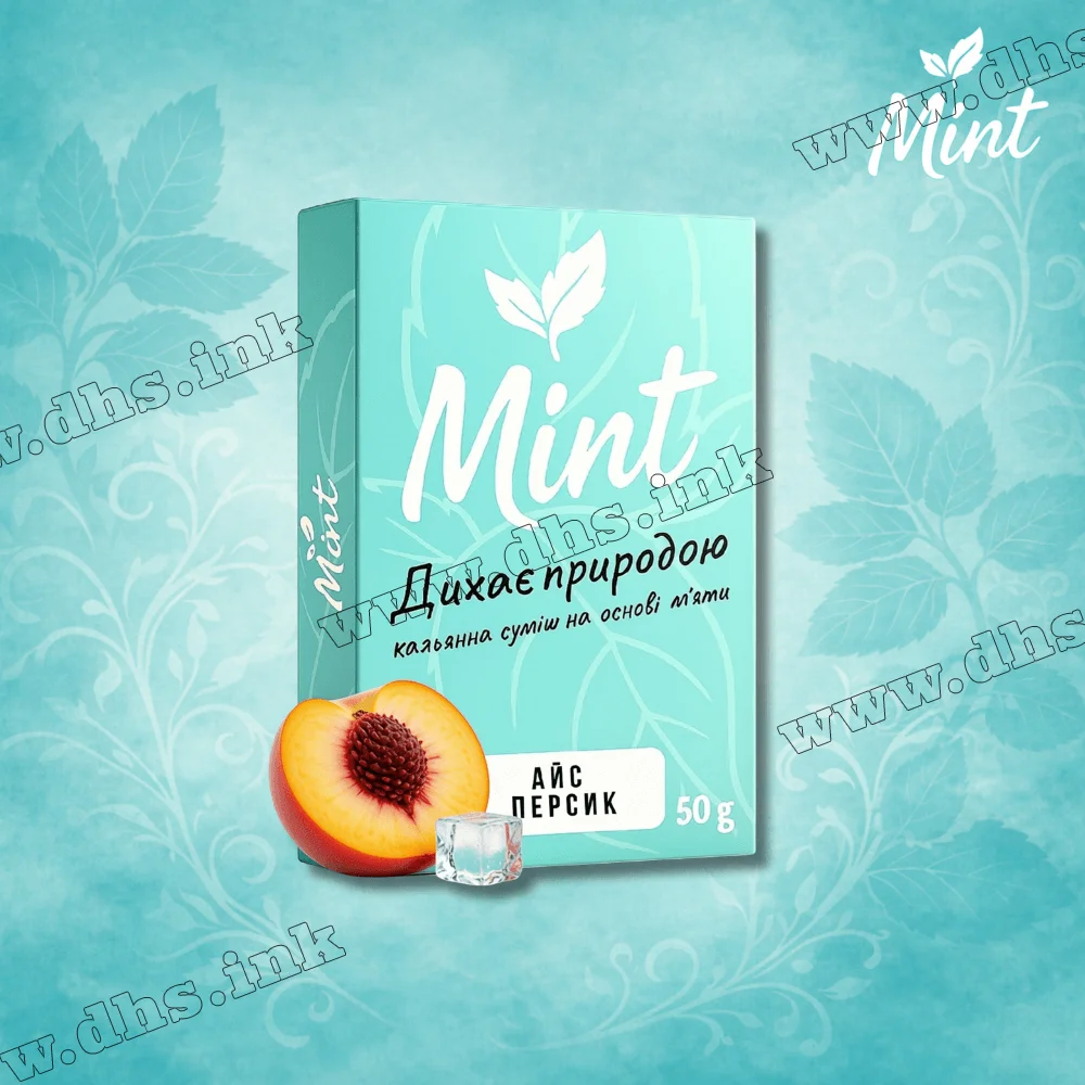 Безникотиновая смесь Mint (Минт) - Айс Персик 50г