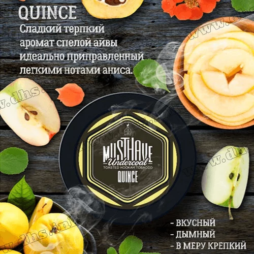 Тютюн MustHave - Quince (Айва) 50г