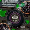 Тютюн MustHave - Black Currant (Смородина) 125г