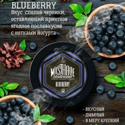 Табак MustHave (Маст хэв) - Blueberry (Черника) 50г