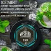 Тютюн MustHave - Ice Mint (Крижана м'ята) 50г