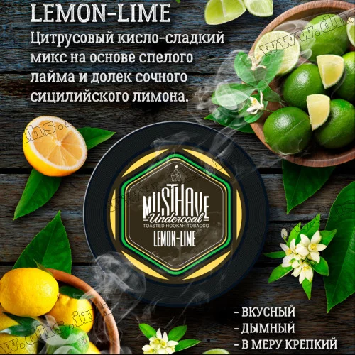 Табак MustHave (Маст хэв) - Lemon-Lime (Лимон-лайм) 125г
