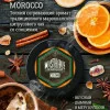 Табак MustHave (Маст хэв) - Morocco (Цитрусовый чай со специями) 125г