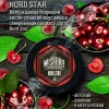 Табак MustHave (Маст хэв) - Nord Star (Вишня) 125г
